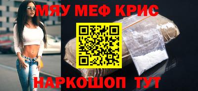 МДПВ Донской