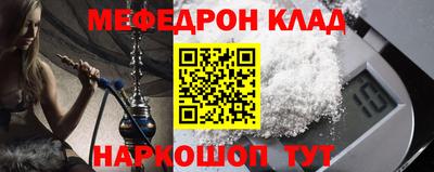 МДПВ Донской