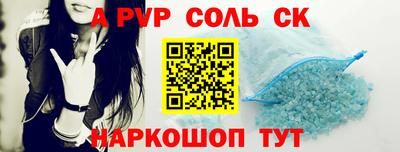МДПВ Донской