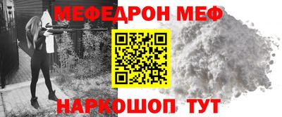МДПВ Донской