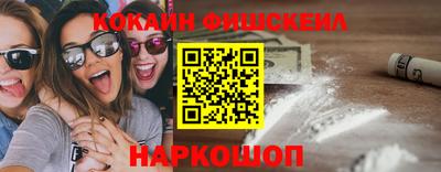МДПВ Донской