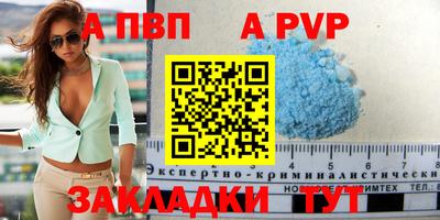 МДПВ Донской
