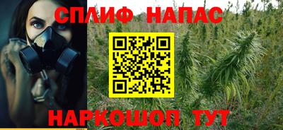 первитин Ставрополь