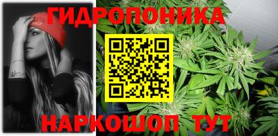 COCAINE Старая Купавна