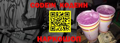 МДПВ Донской