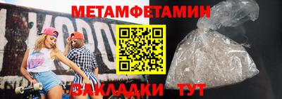 МДПВ Донской