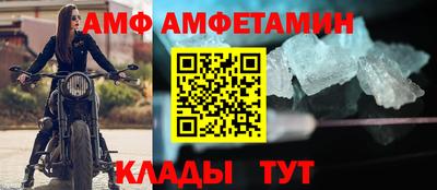МДПВ Донской