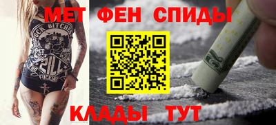 стафф Донецк