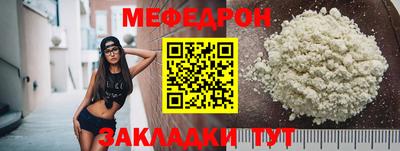 МДПВ Донской