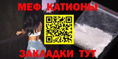 МДПВ Донской